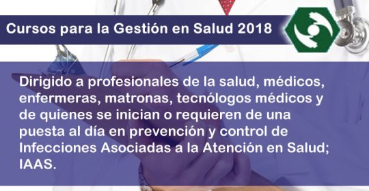 Cursos para la Gestión en Salud 2018