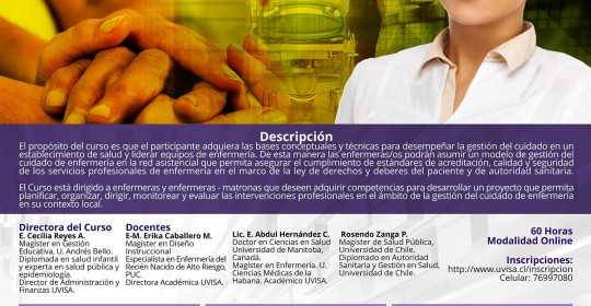 Gestión del Cuidado de Enfermería (eLearning)