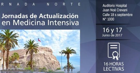 Jornada de actualización en Medicina Intensiva Arica 2017