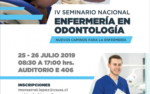 IV SEMINARIO NACIONAL DE ENFERMEROS EN ODONTOLOGIA – JULIO 2019 VALDIVIA USS